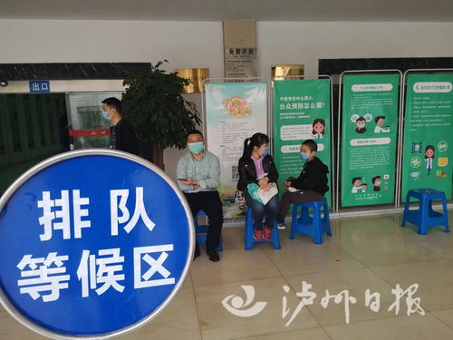 瀘州市公共文化場館有序恢復(fù)開放，服務(wù)管理全面升級(jí)