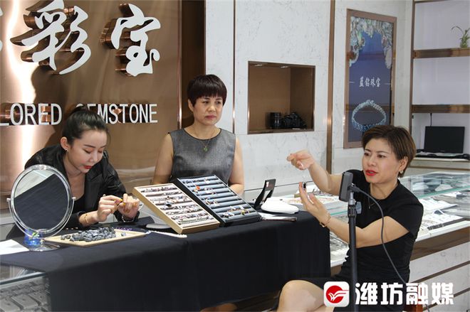 昌樂 年加工交易額破500億，珠寶產(chǎn)業(yè)鑄就“黃金之城”新名片